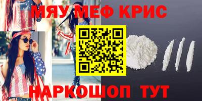 mdma Нарткала
