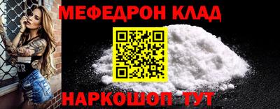 mdma Нарткала