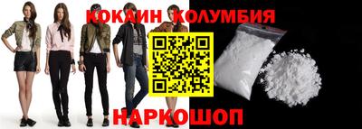 mix Наро-Фоминск
