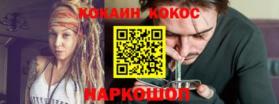 mdma Нарткала