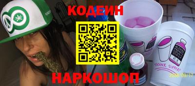 mix Наро-Фоминск