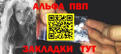 mdma Нарткала
