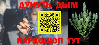 mix Наро-Фоминск