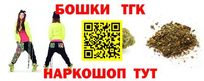 mix Наро-Фоминск