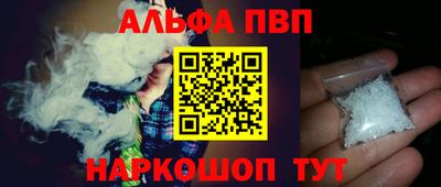 mdma Нарткала