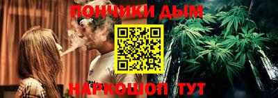 mix Наро-Фоминск