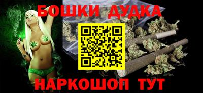 mix Наро-Фоминск