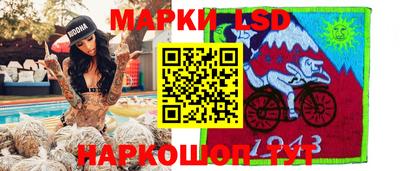 mix Наро-Фоминск