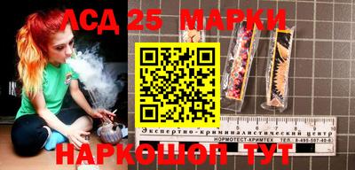 mdma Нарткала