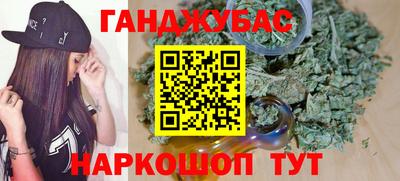 круглые Новокубанск