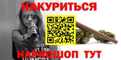 mdma Нарткала