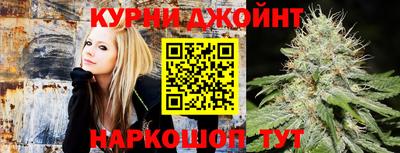 mix Наро-Фоминск
