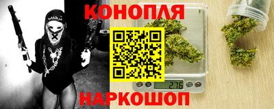 мескалин Нальчик