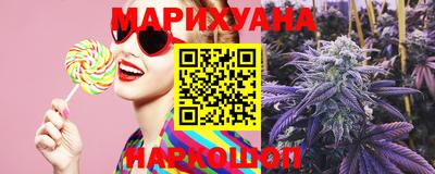 mix Наро-Фоминск