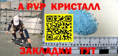 mdma Нарткала