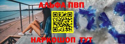 марки lsd Новозыбков