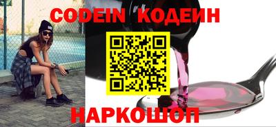 mdma Нарткала