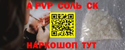 mdma Нарткала