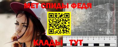 мескалин Нальчик