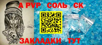 mdma Нарткала