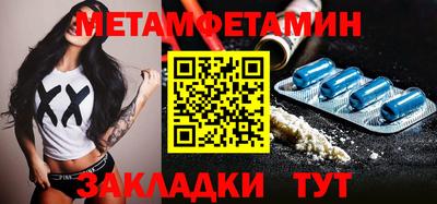 марки lsd Новозыбков