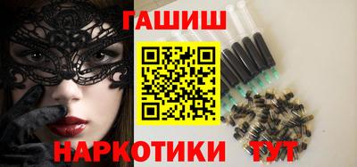 mdma Нарткала