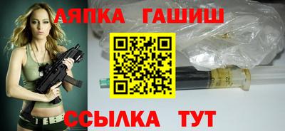 мескалин Нальчик