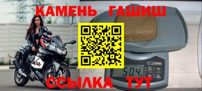 mix Наро-Фоминск