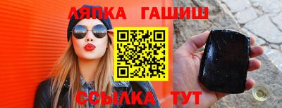 mdma Нарткала