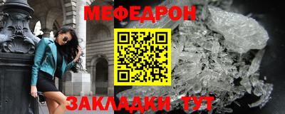 mdma Нарткала