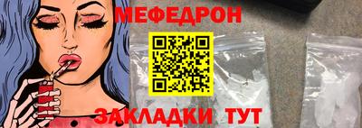 mdma Нарткала