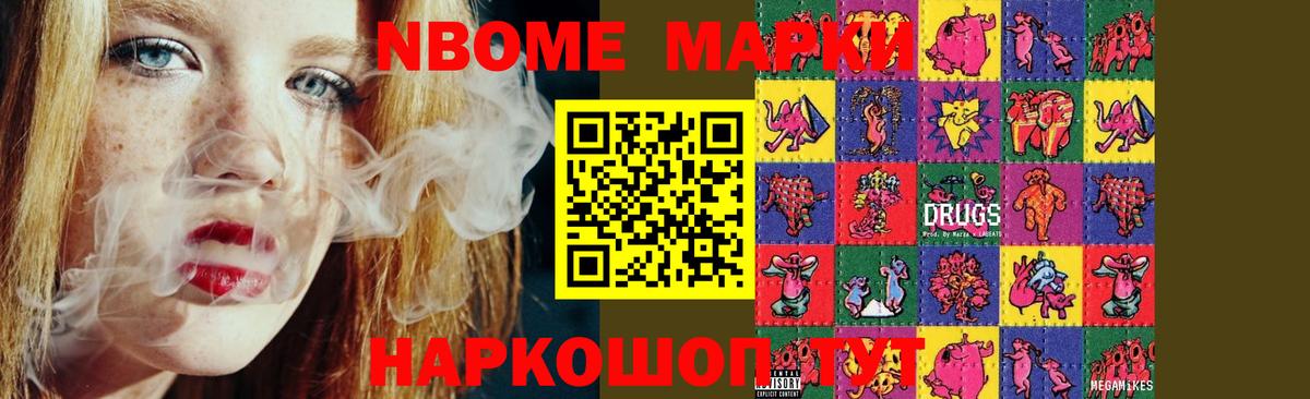 LSD-25 экстази ecstasy  Вход с VPN  Строитель 